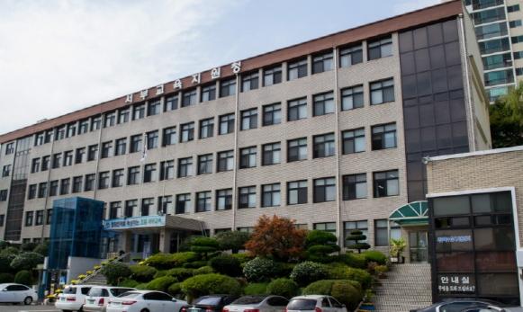 부산서부교육지원청, 유치원 아동학대 예방교육 실시