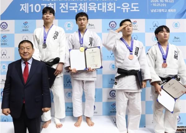 남양주시 안재홍 선수, 제107회 전국체육대회 유도 2관왕 달성