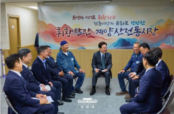이재명 대통령, 계양산전통시장 방문 및 민생현장 목소리 청취