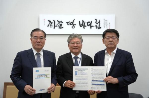 영광군 장세일 군수, 국회에 ‘인구회복 성과보상’ 촉구